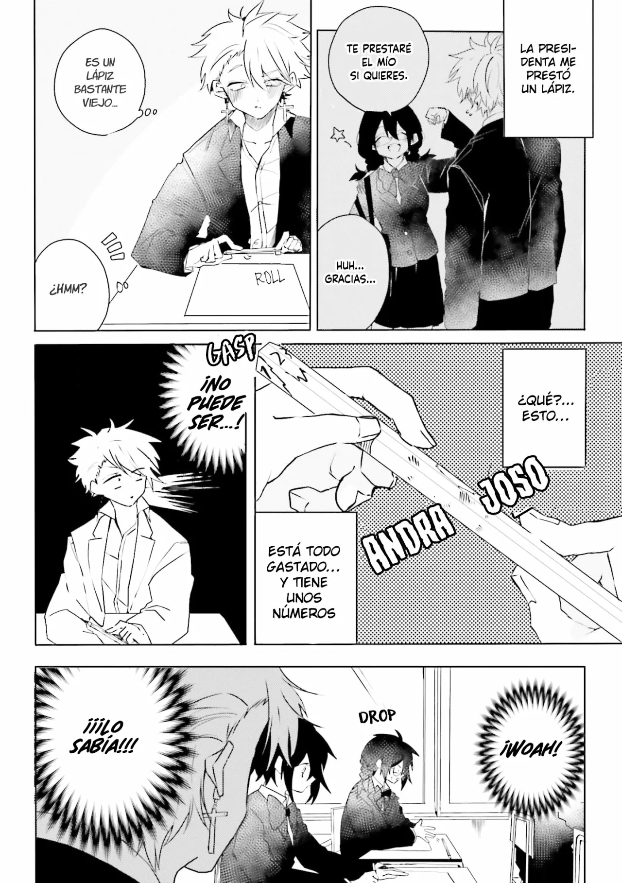 Página 3 del Manga
