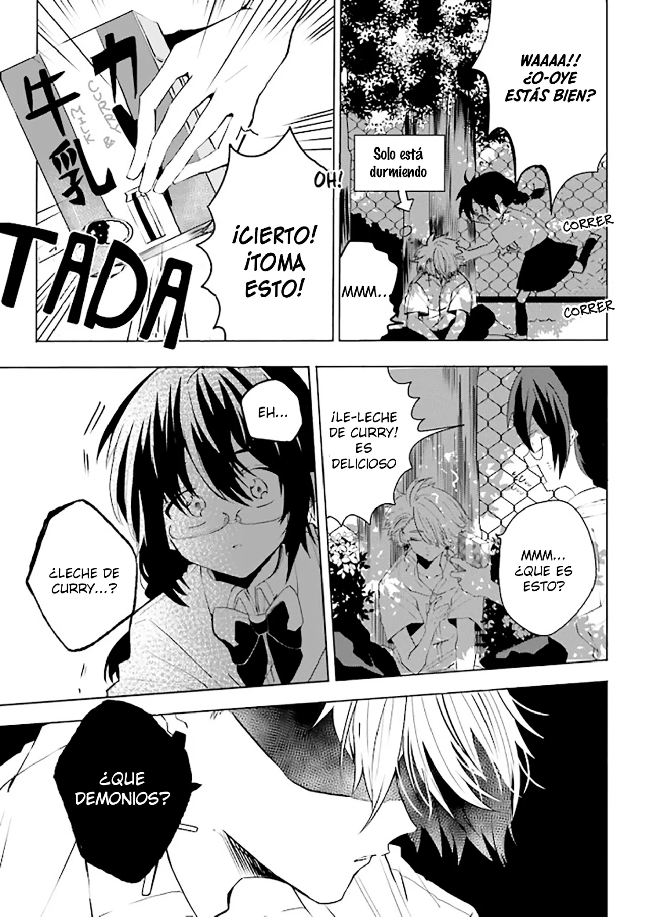 Página 7 del Manga