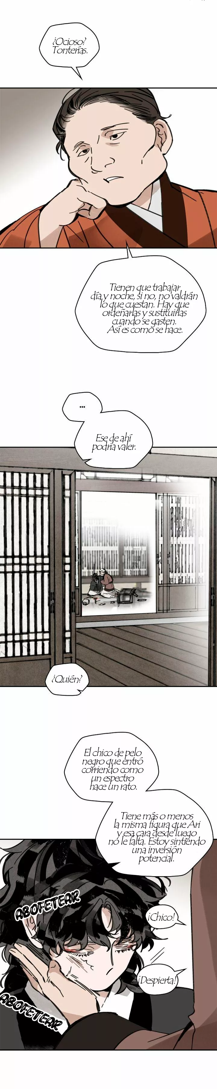 Página 17 del Manga