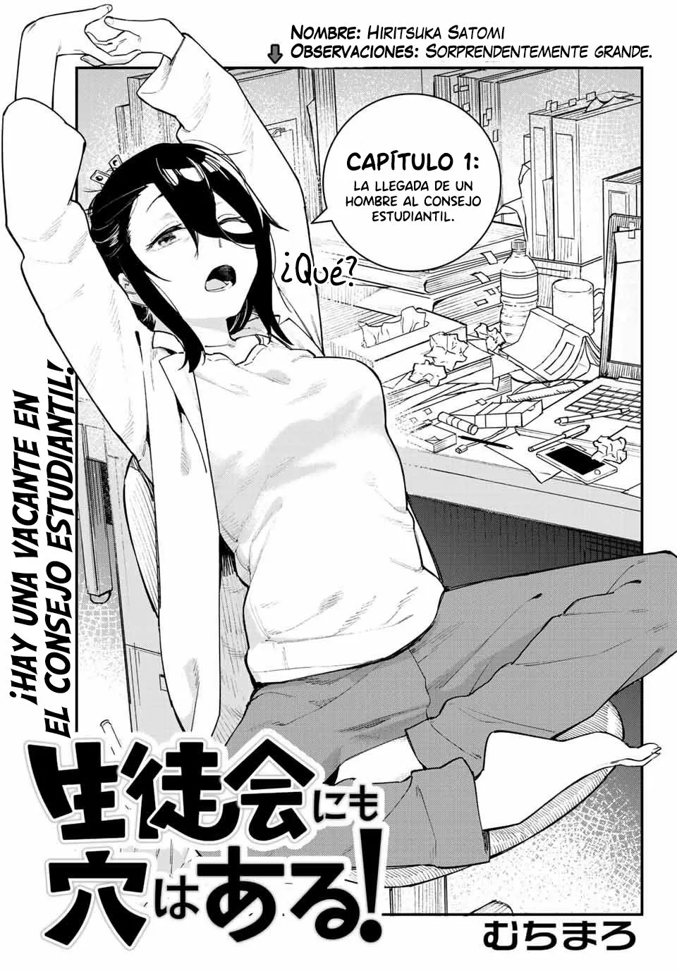 Página 6 del Manga