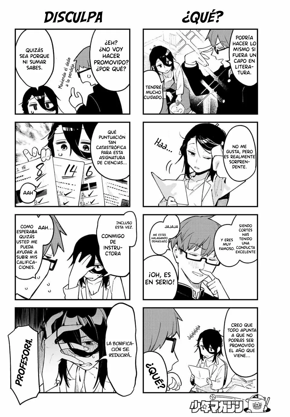 Página 7 del Manga