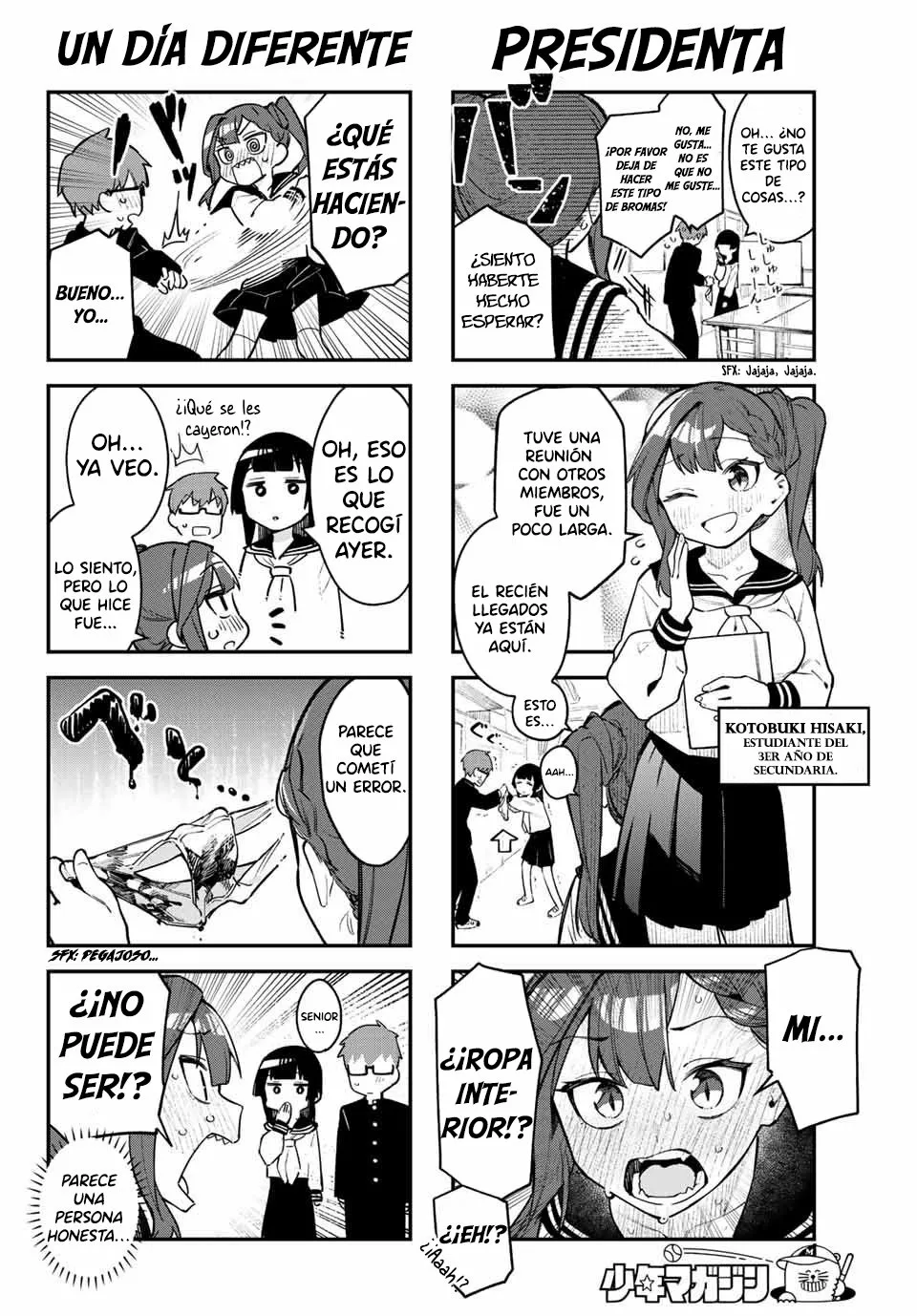 Página 13 del Manga