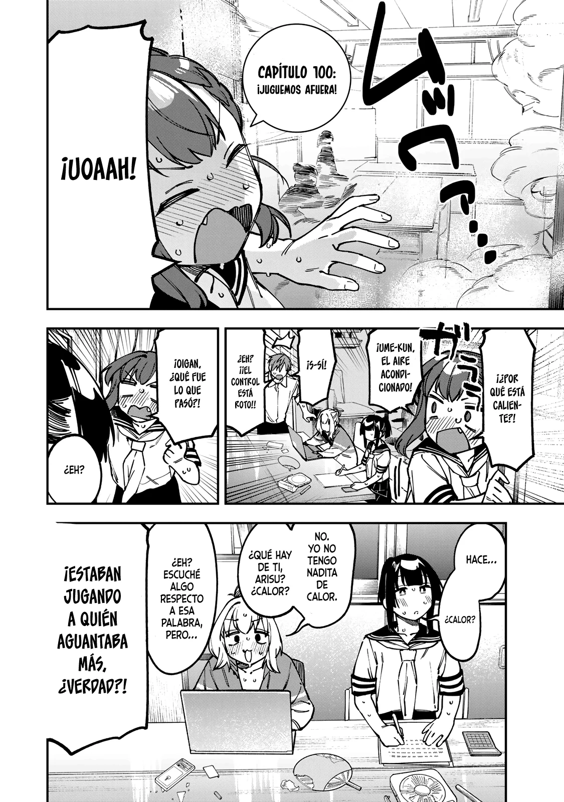 Página 3 del Manga