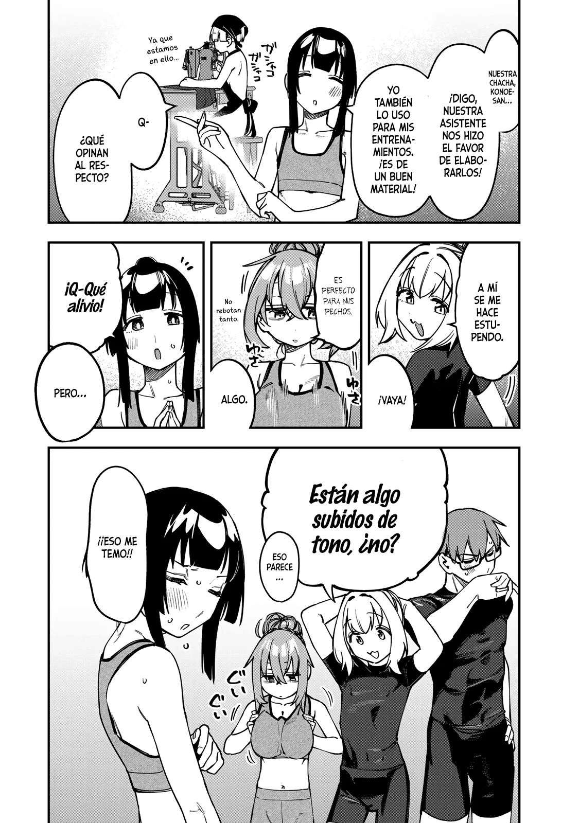 Página 3 del Manga