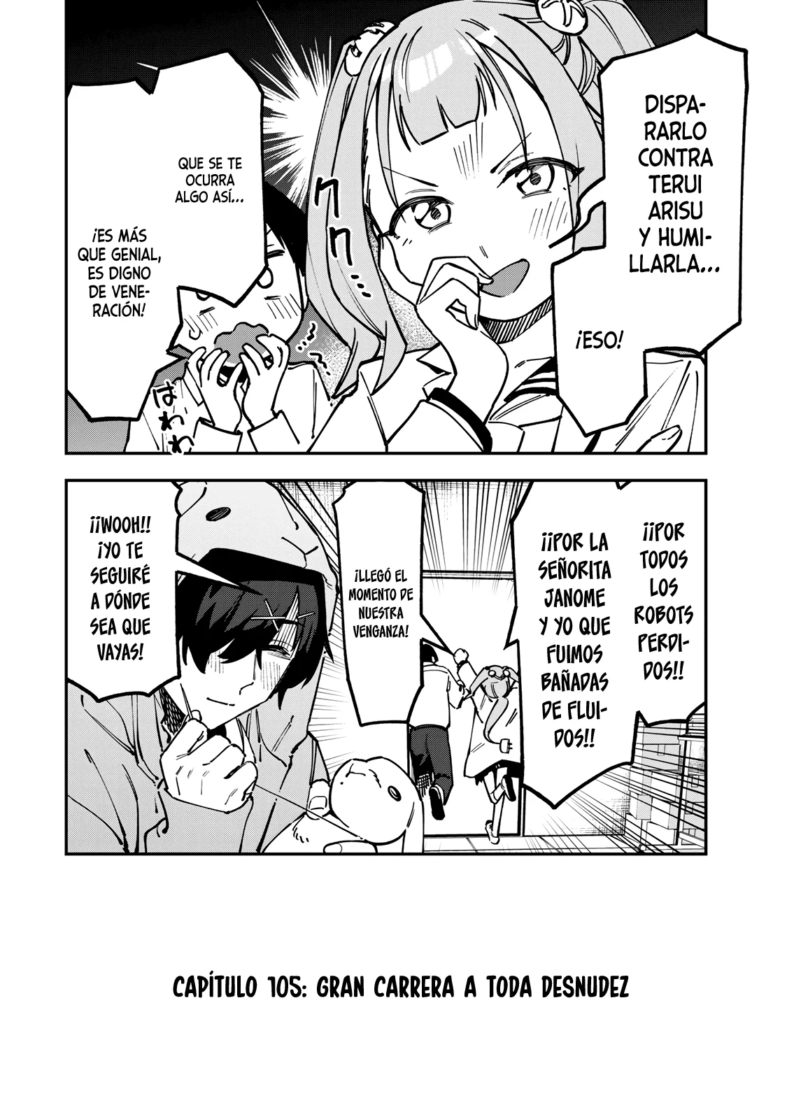 Página 3 del Manga
