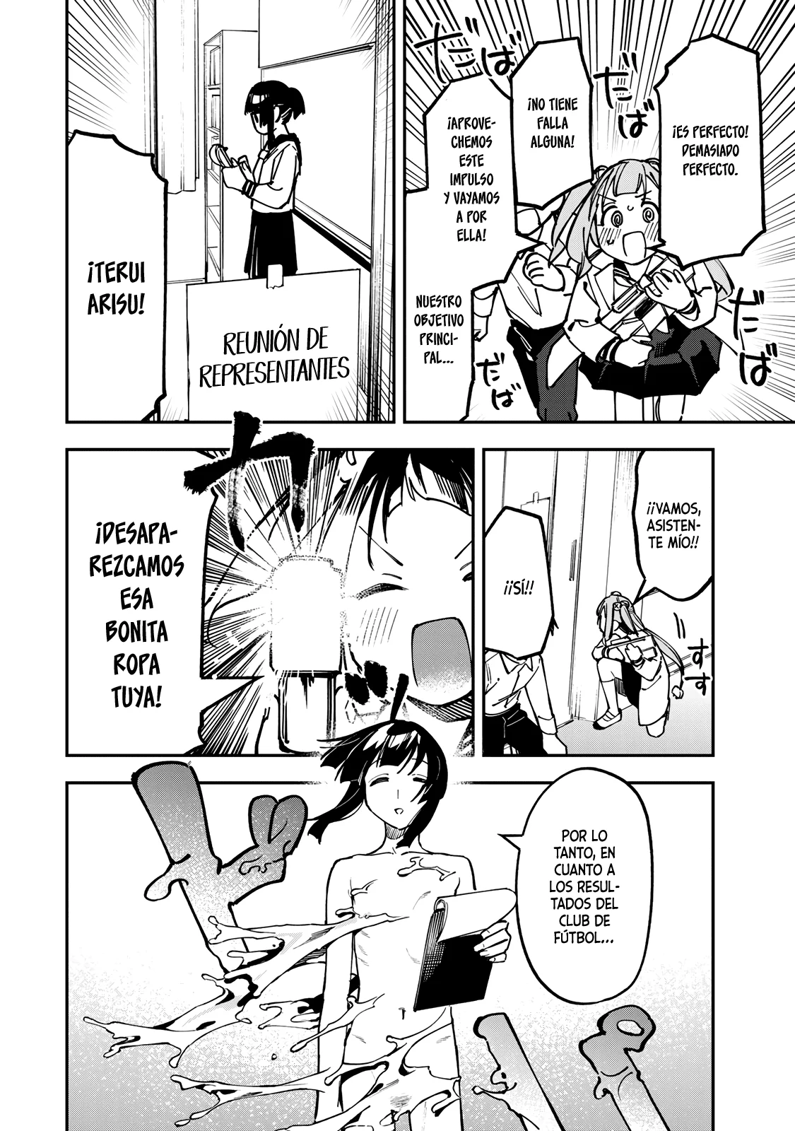 Página 9 del Manga