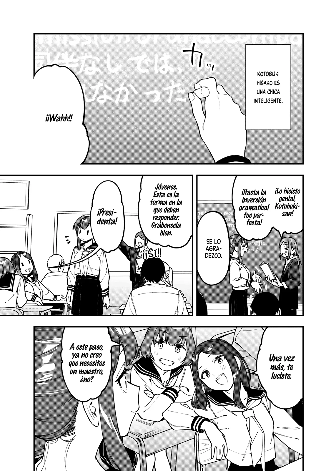 Página 4 del Manga