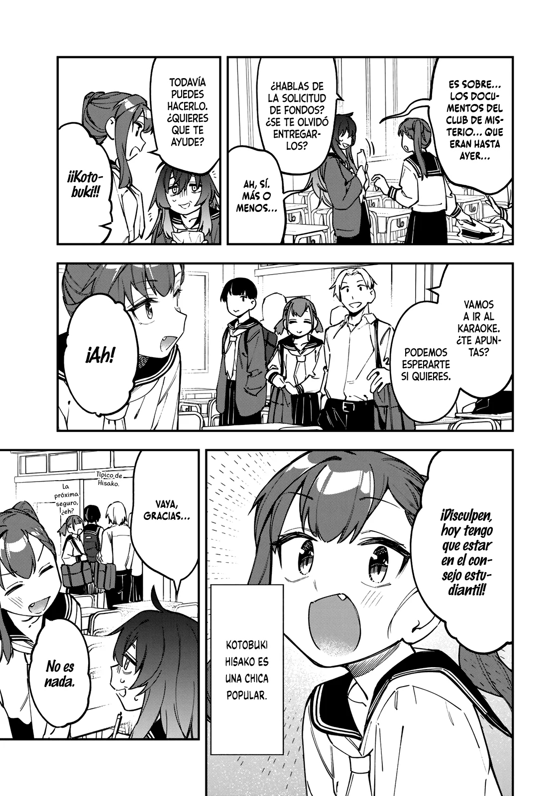 Página 6 del Manga