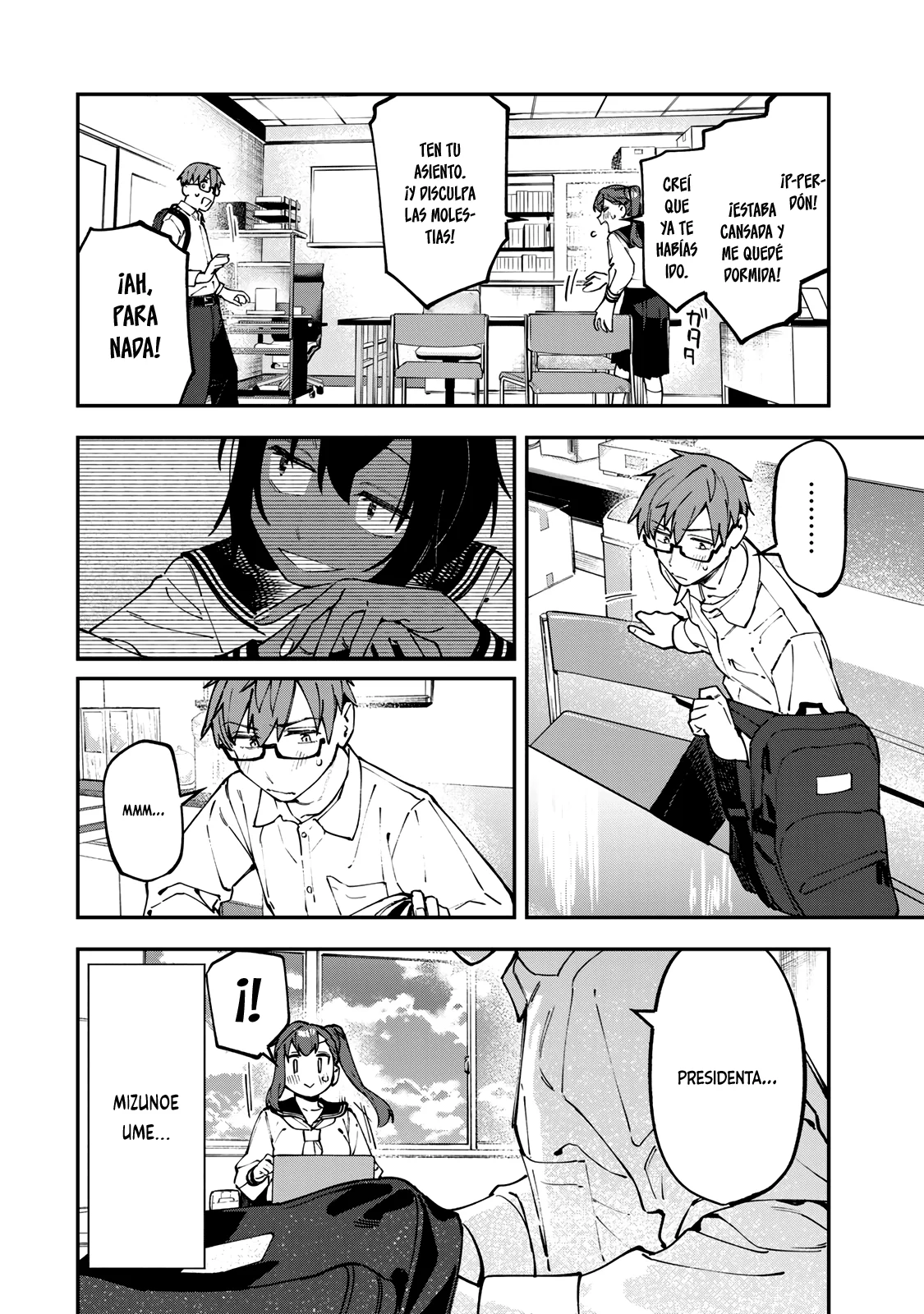 Página 3 del Manga