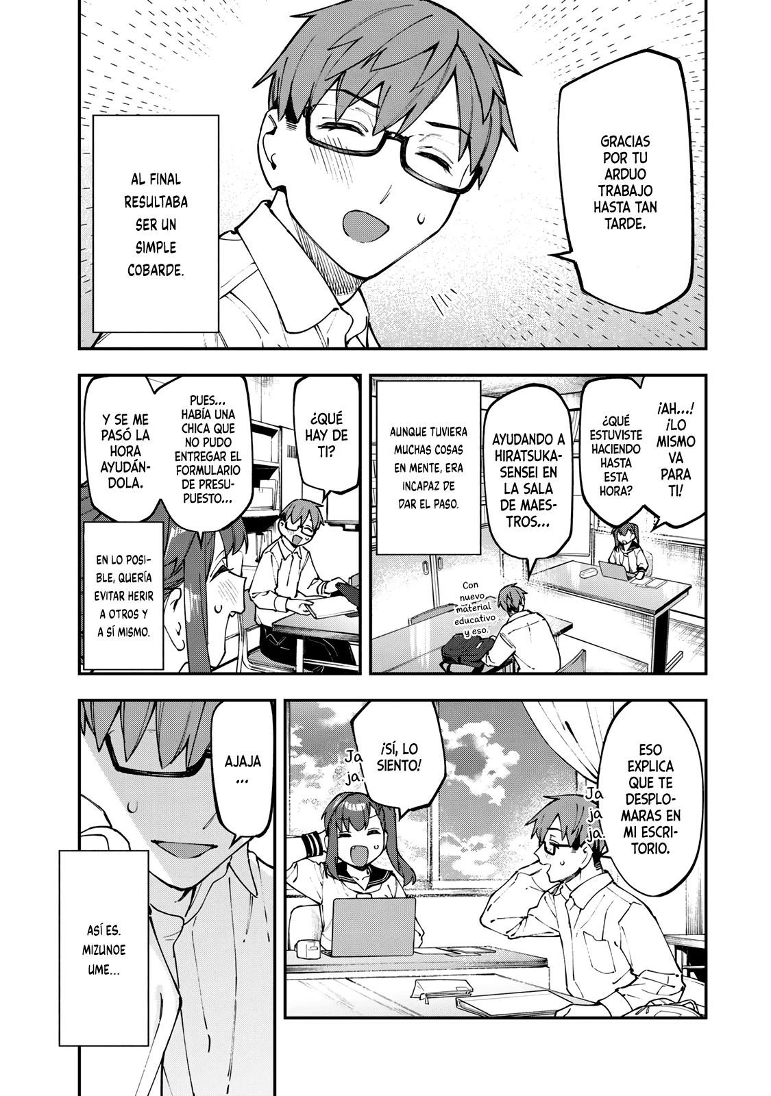 Página 4 del Manga