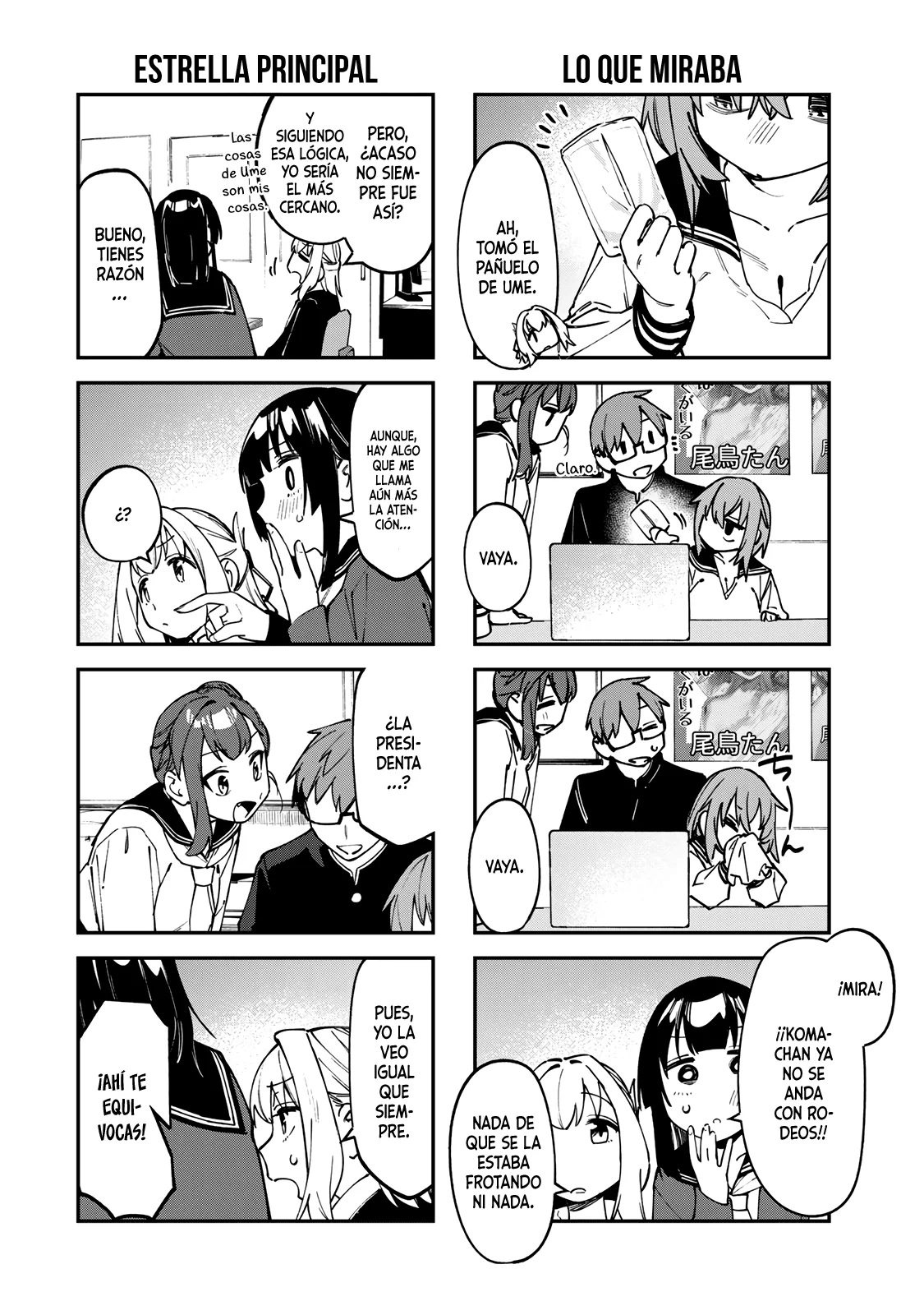 Página 5 del Manga
