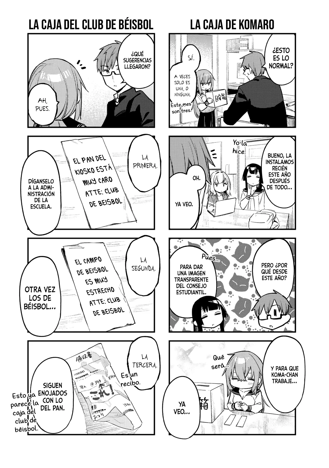 Página 3 del Manga