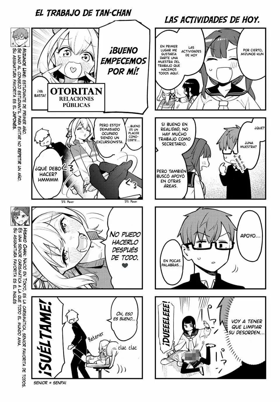 Página 5 del Manga