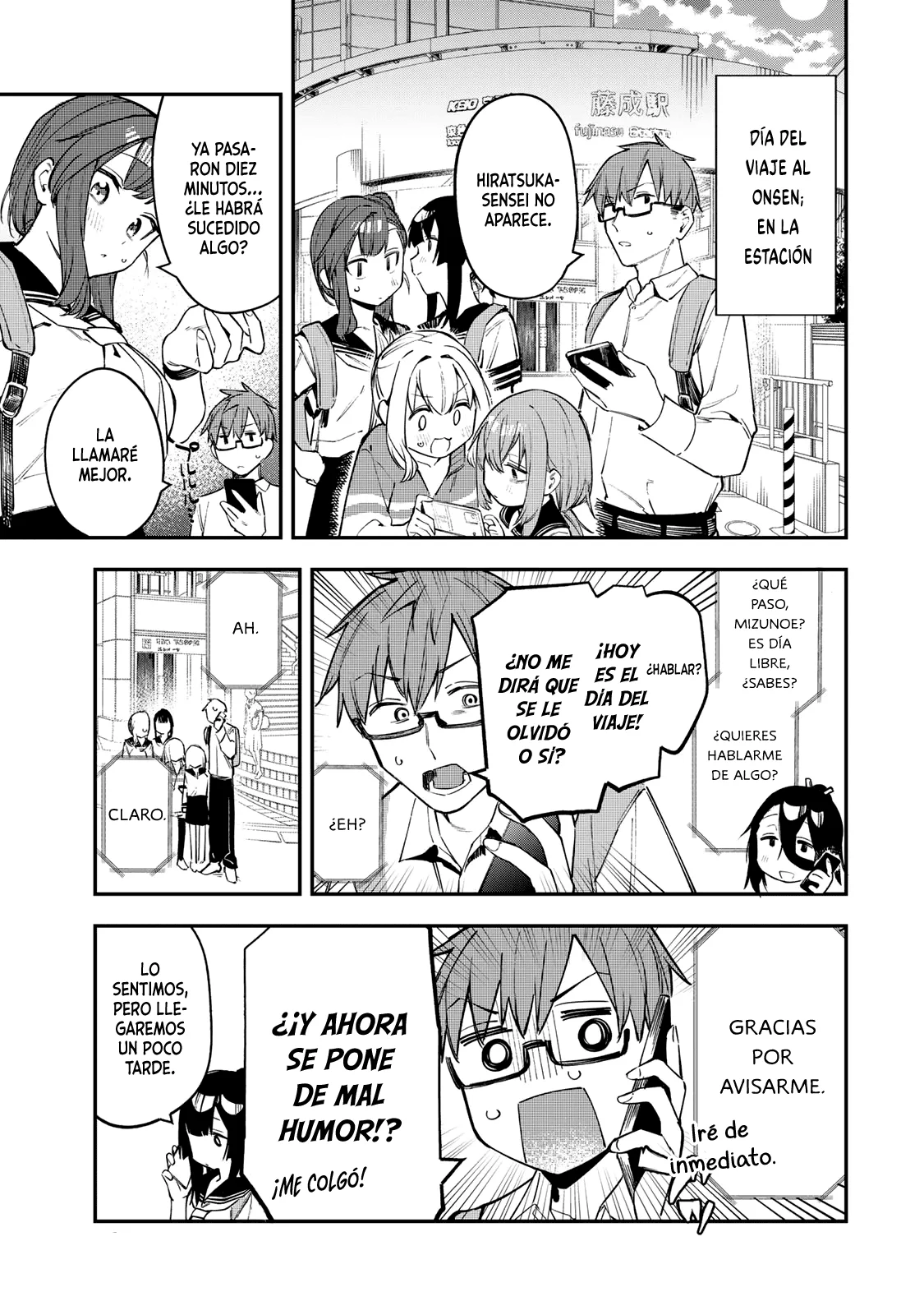 Página 2 del Manga