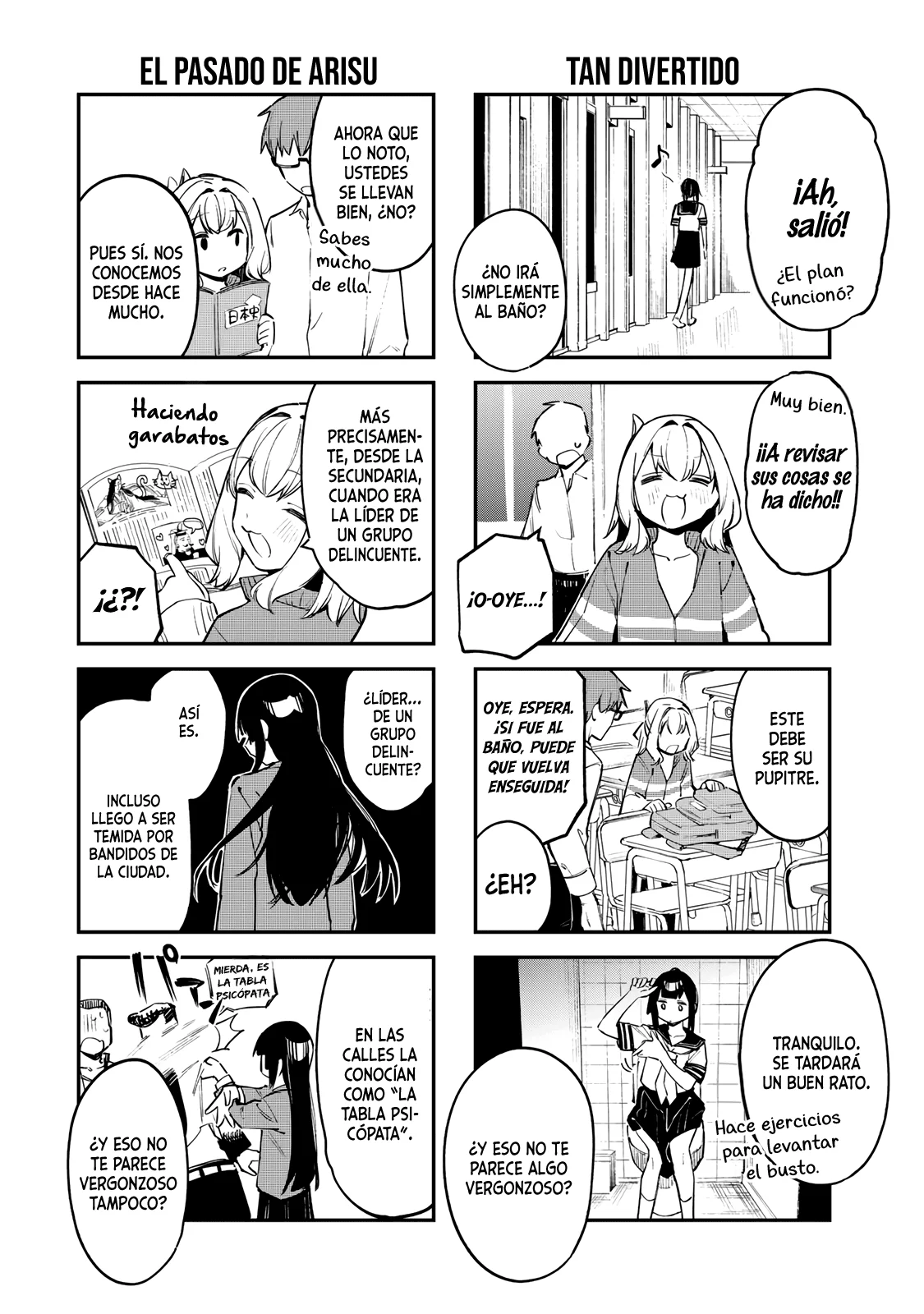 Página 5 del Manga