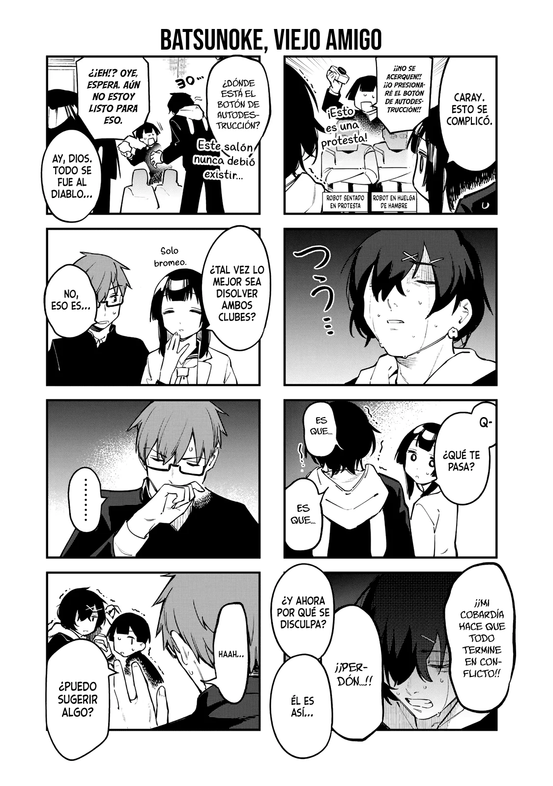 Página 7 del Manga