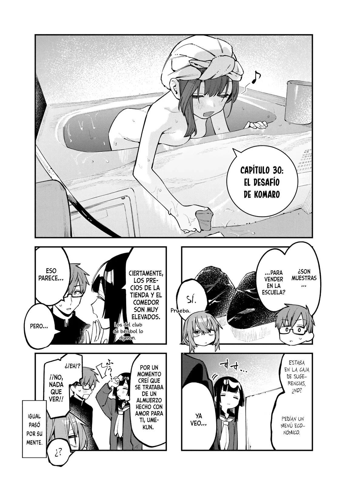 Página 4 del Manga