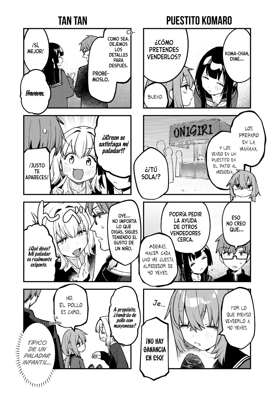 Página 5 del Manga