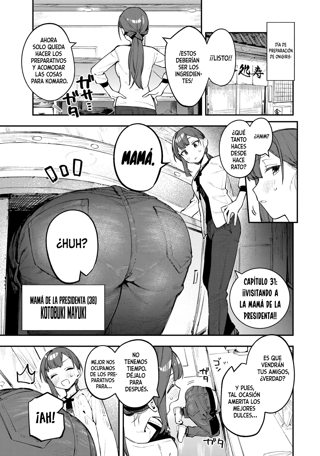 Página 2 del Manga