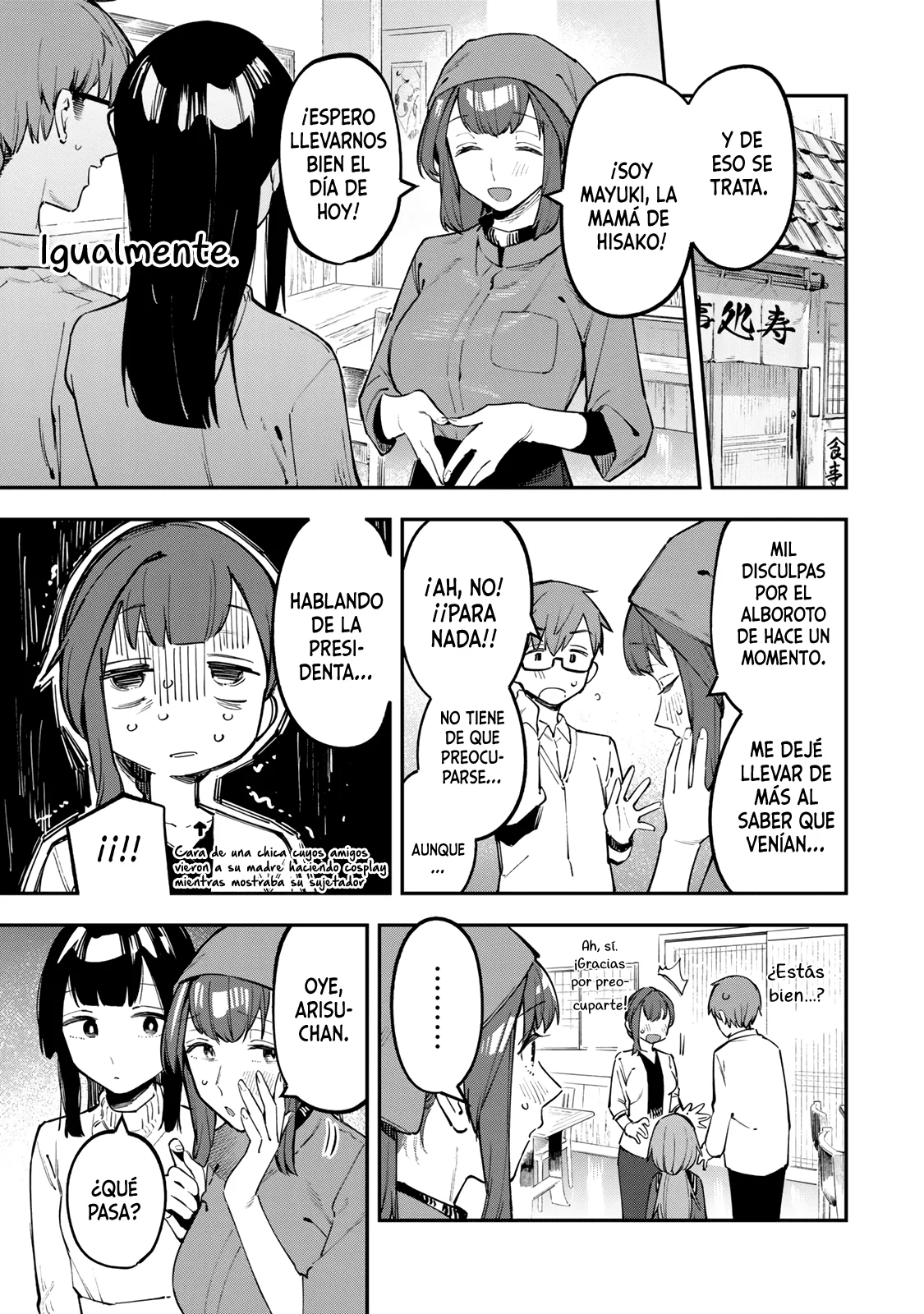 Página 2 del Manga