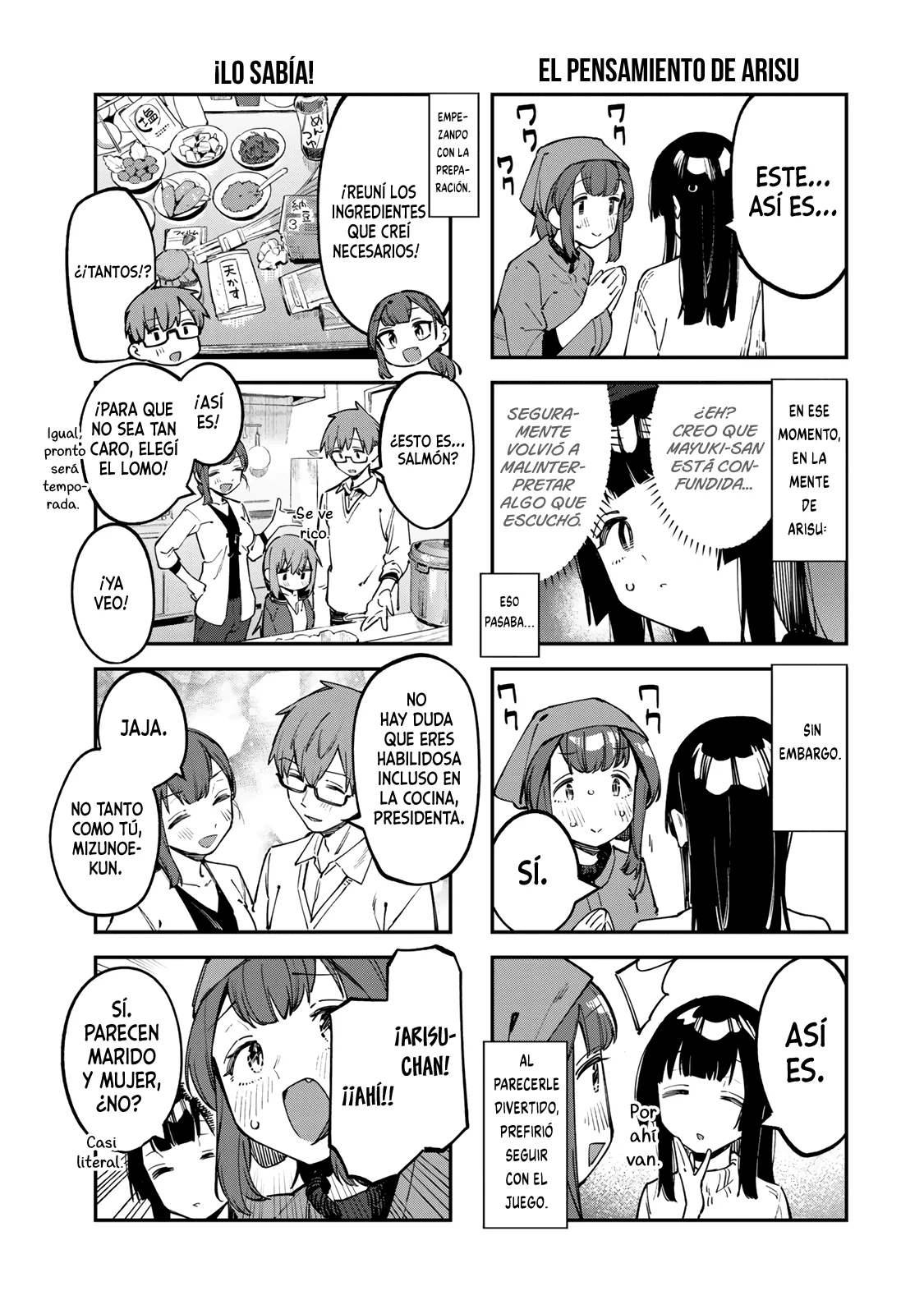 Página 4 del Manga