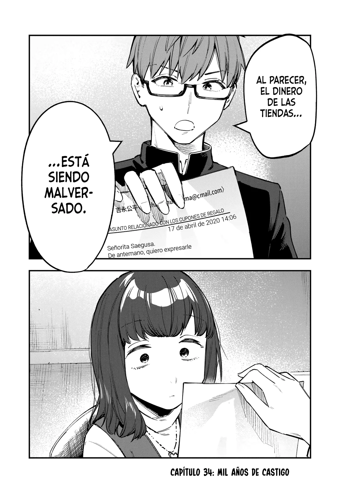 Página 3 del Manga