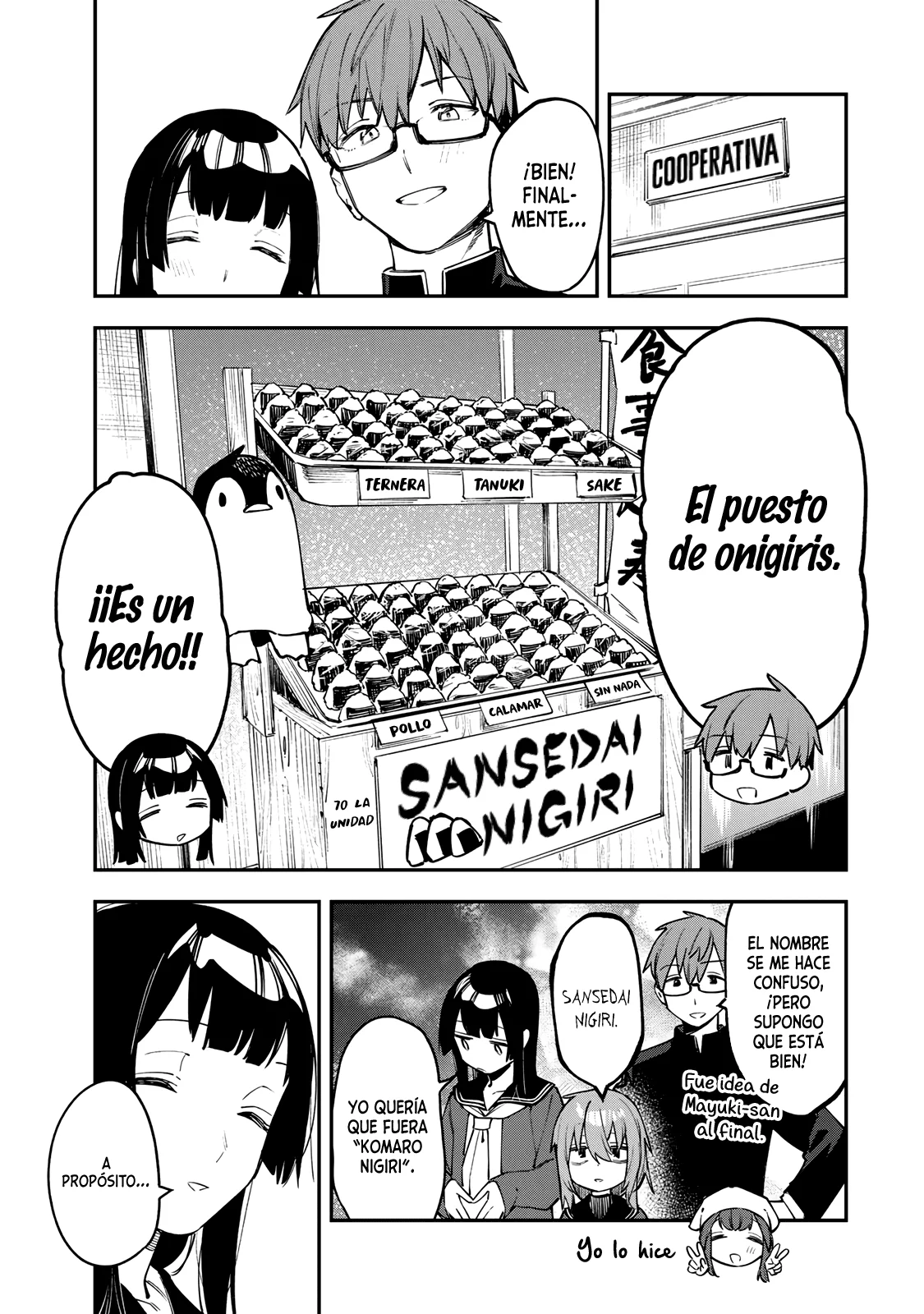 Página 2 del Manga