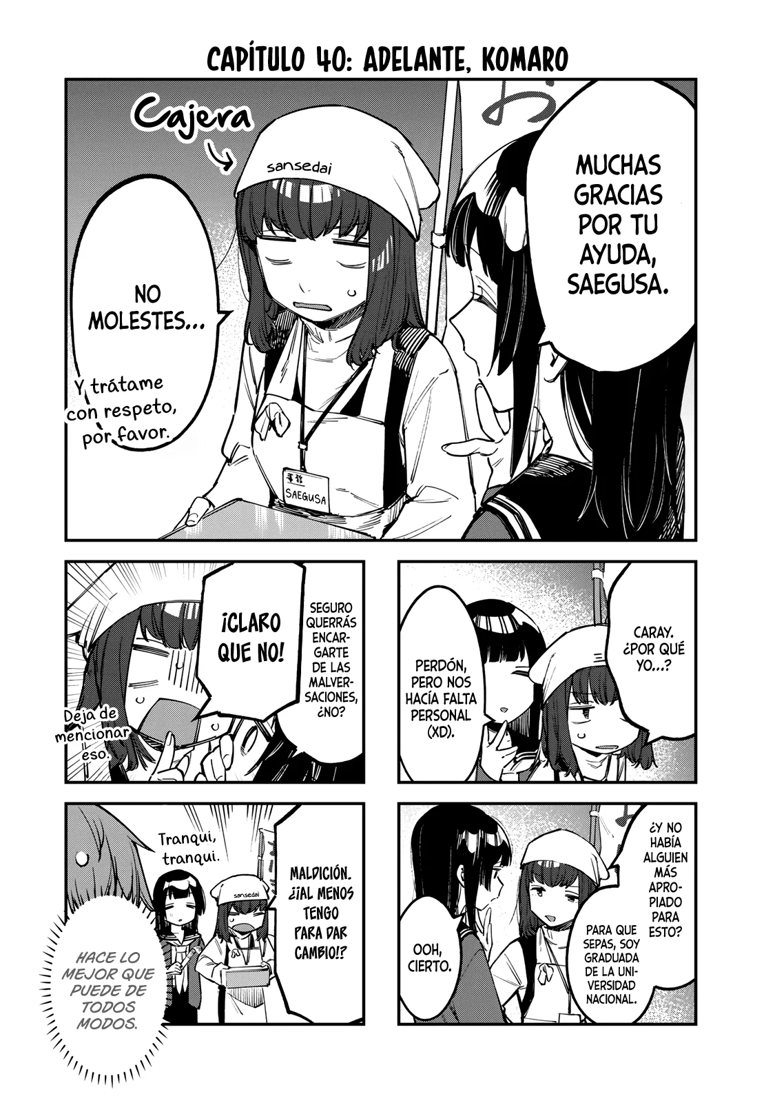 Página 3 del Manga