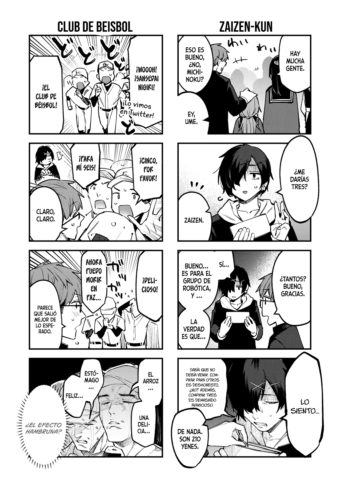 Página 5 del Manga