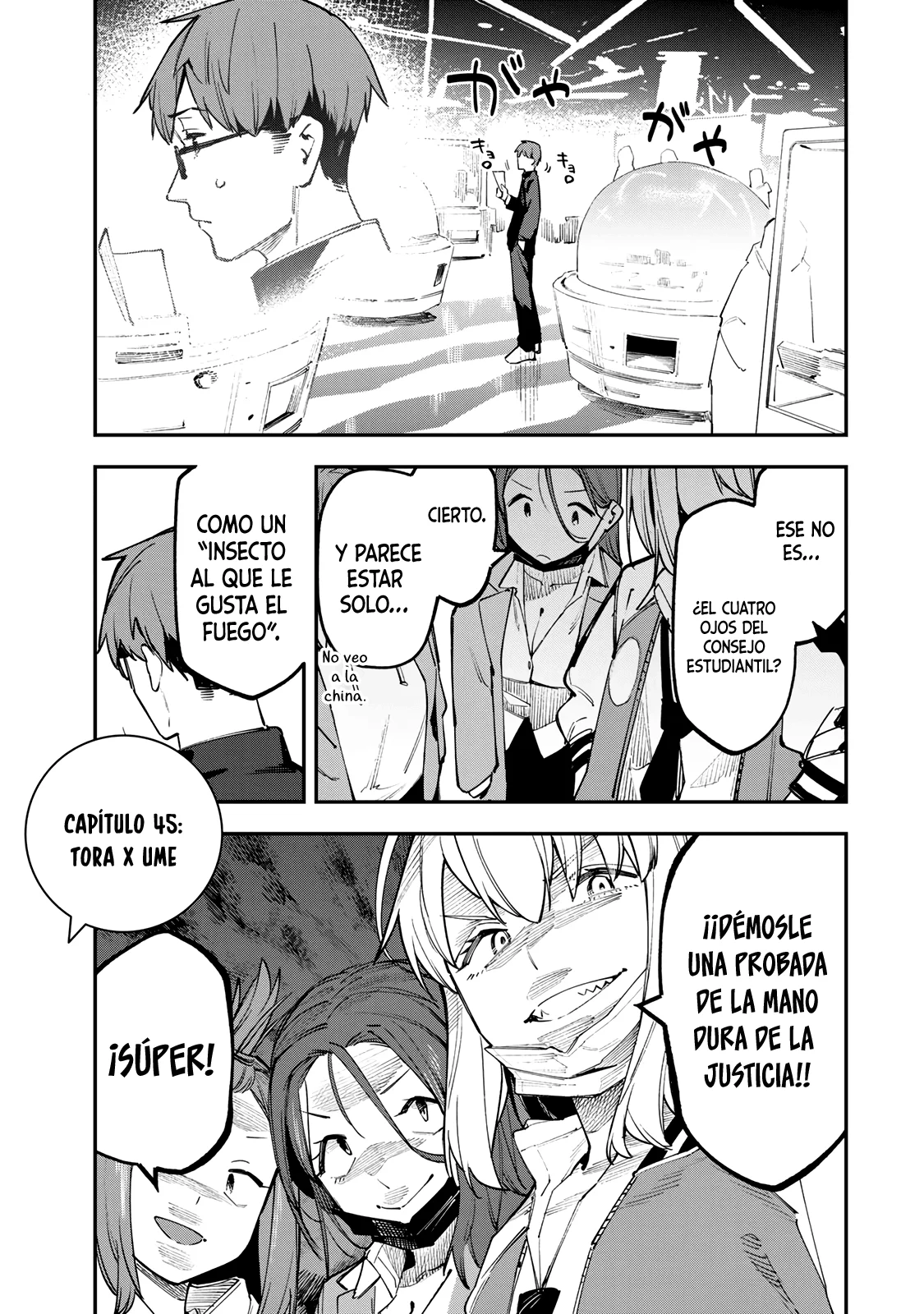 Página 4 del Manga