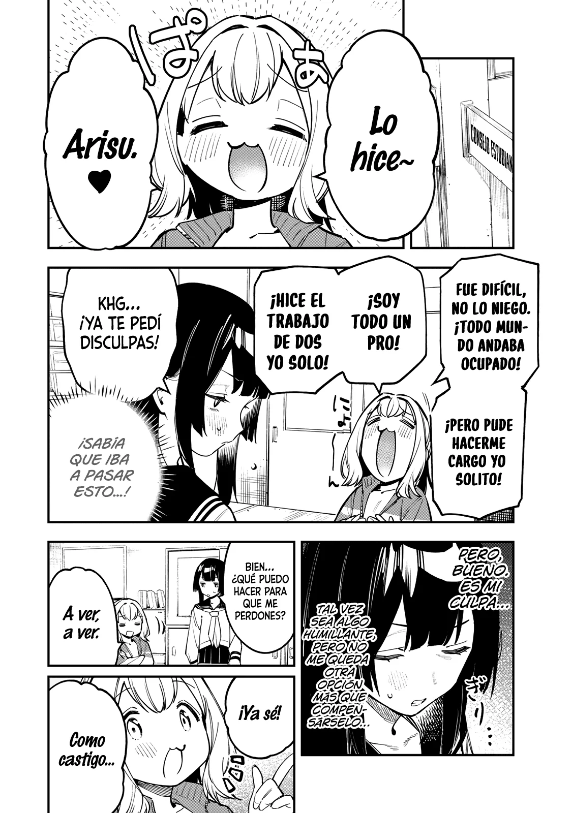 Página 7 del Manga