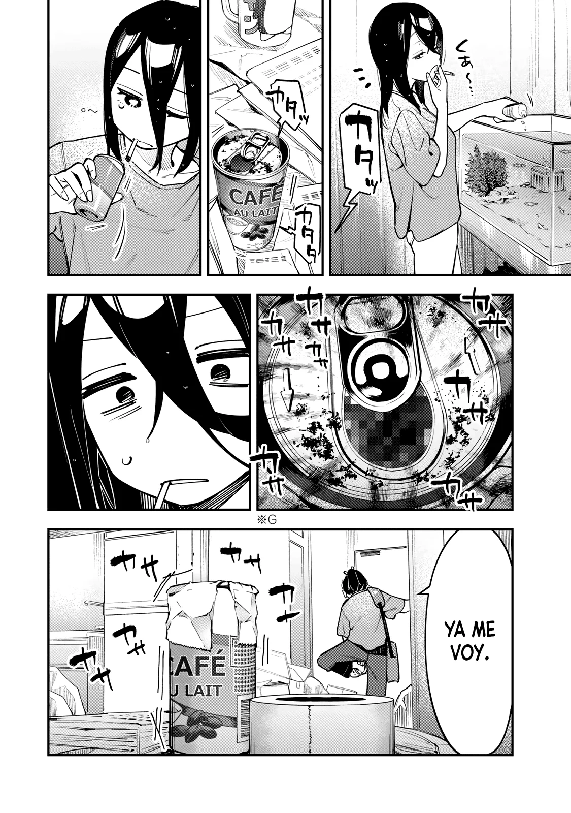 Página 3 del Manga