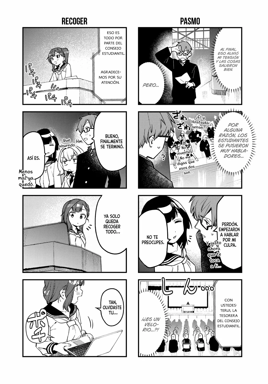 Página 7 del Manga