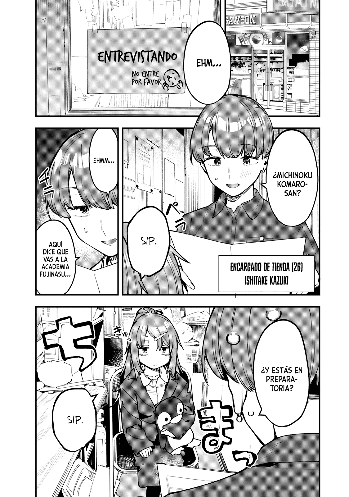 Página 2 del Manga