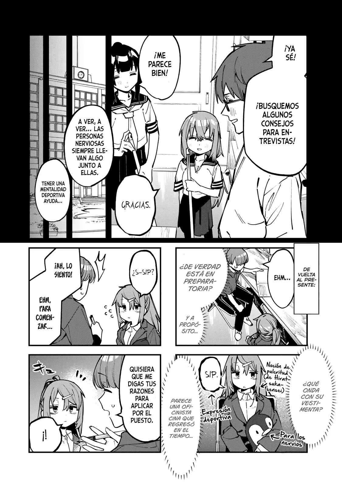 Página 5 del Manga