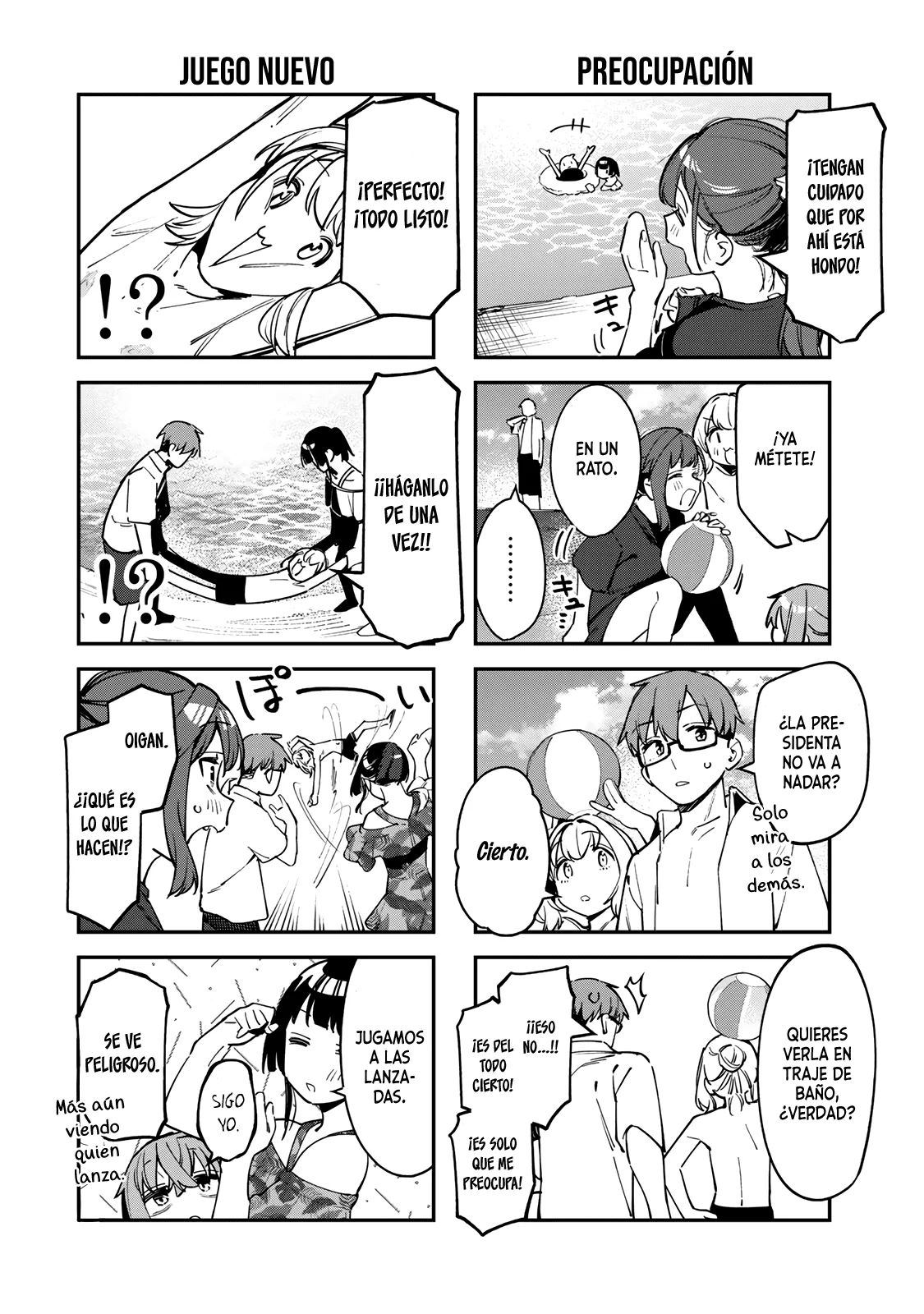 Página 7 del Manga