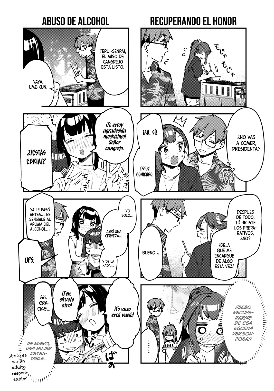 Página 5 del Manga