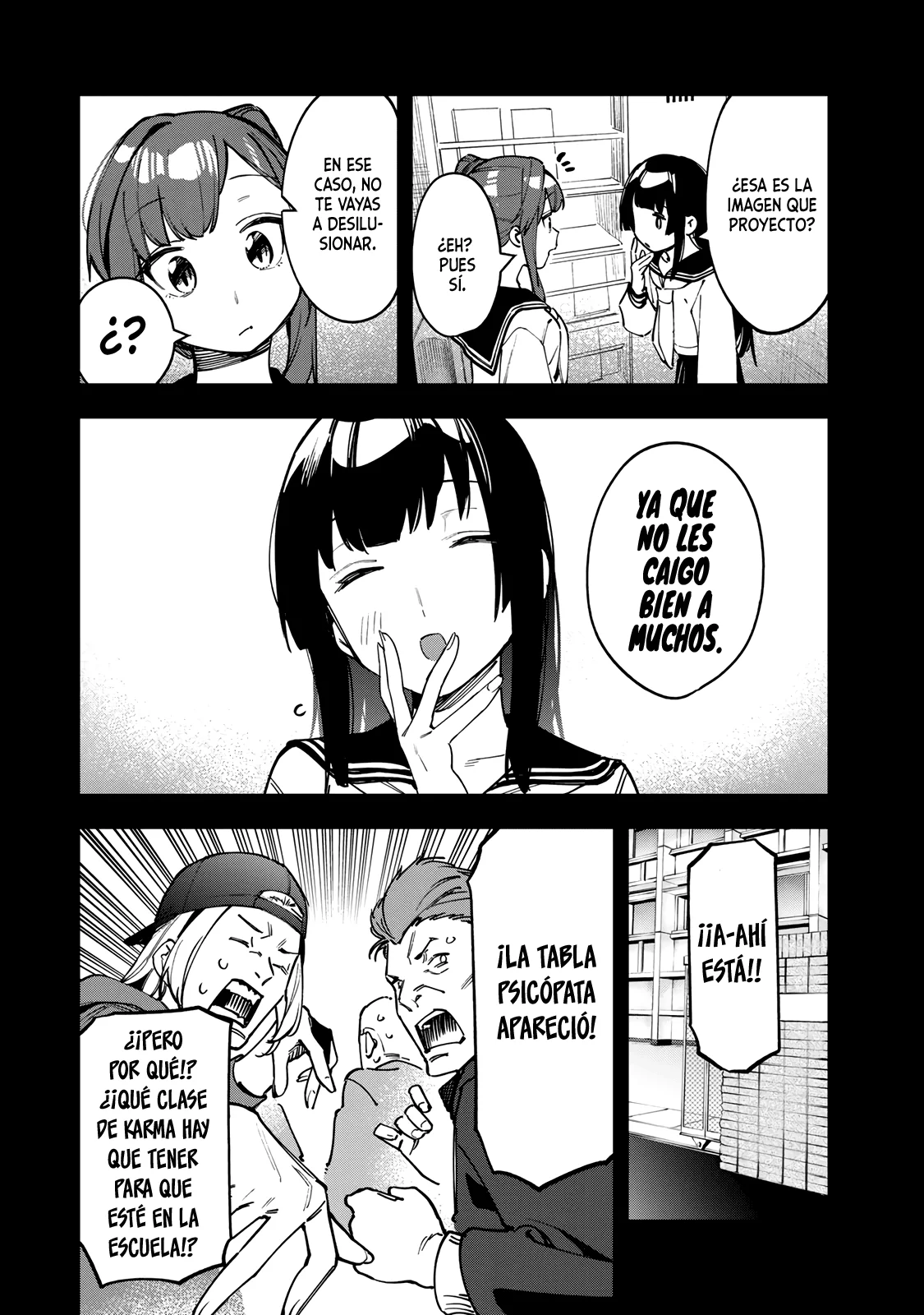 Página 3 del Manga