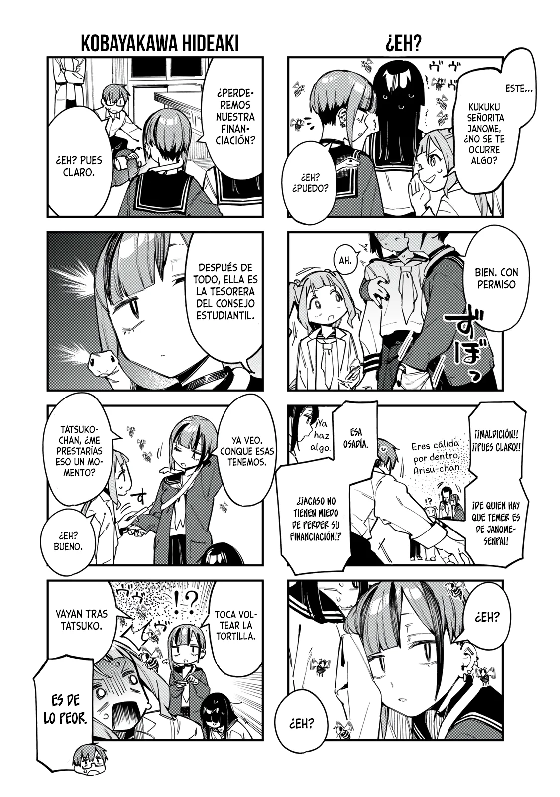 Página 7 del Manga