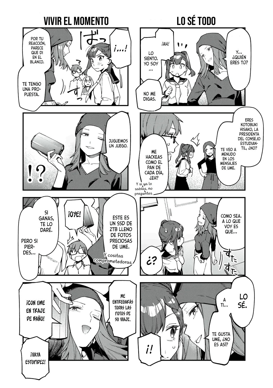 Página 5 del Manga