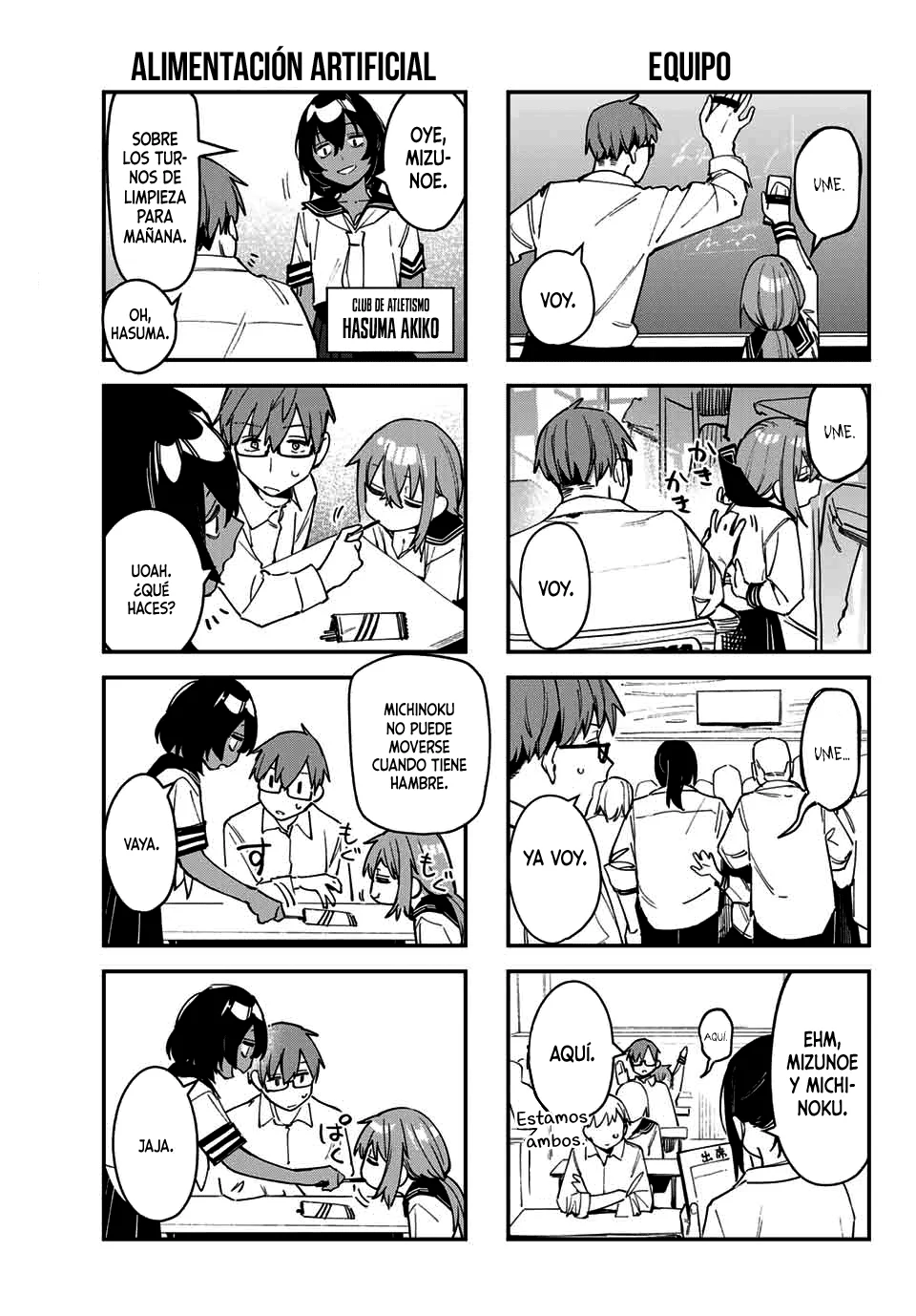 Página 6 del Manga