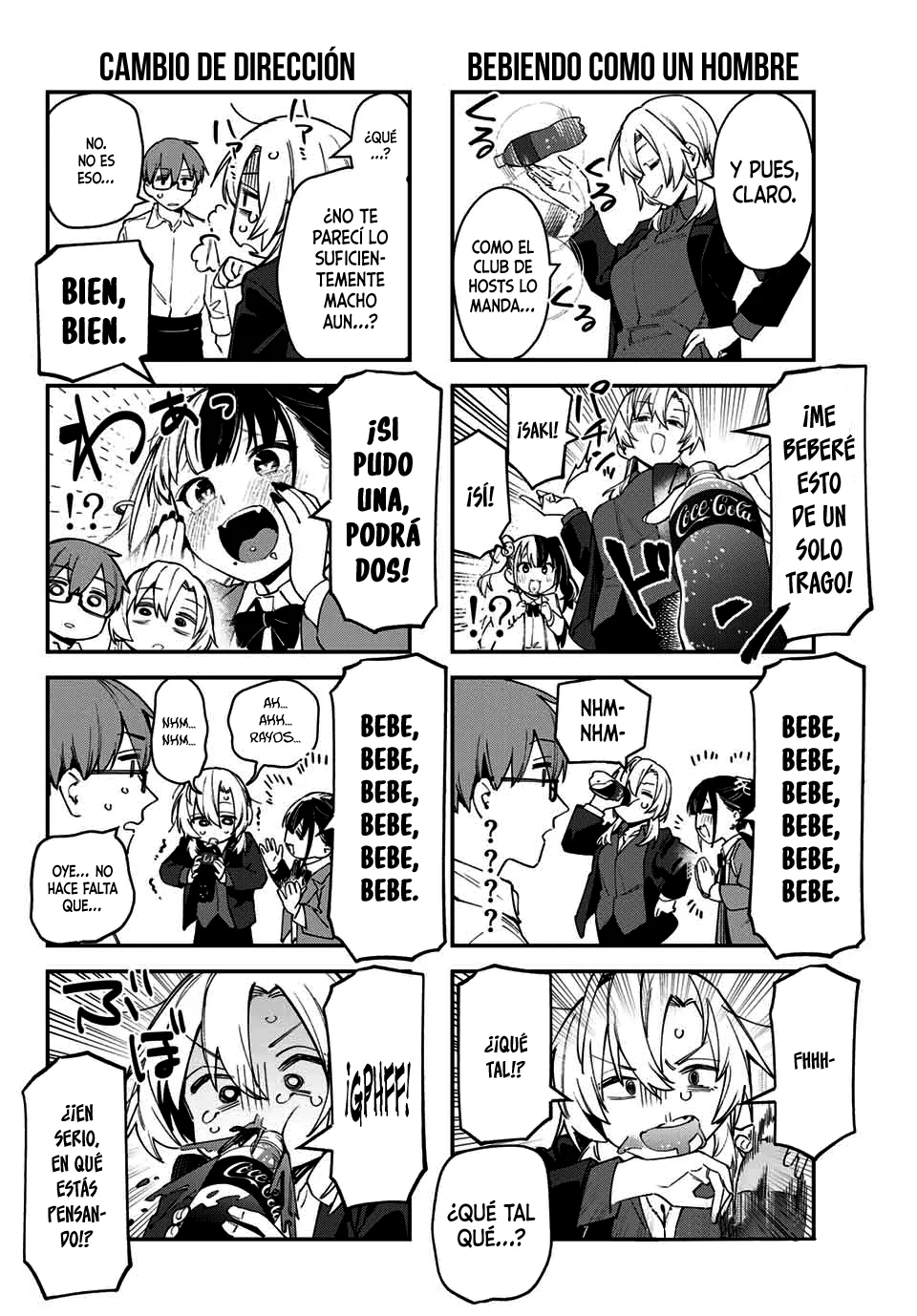 Página 7 del Manga