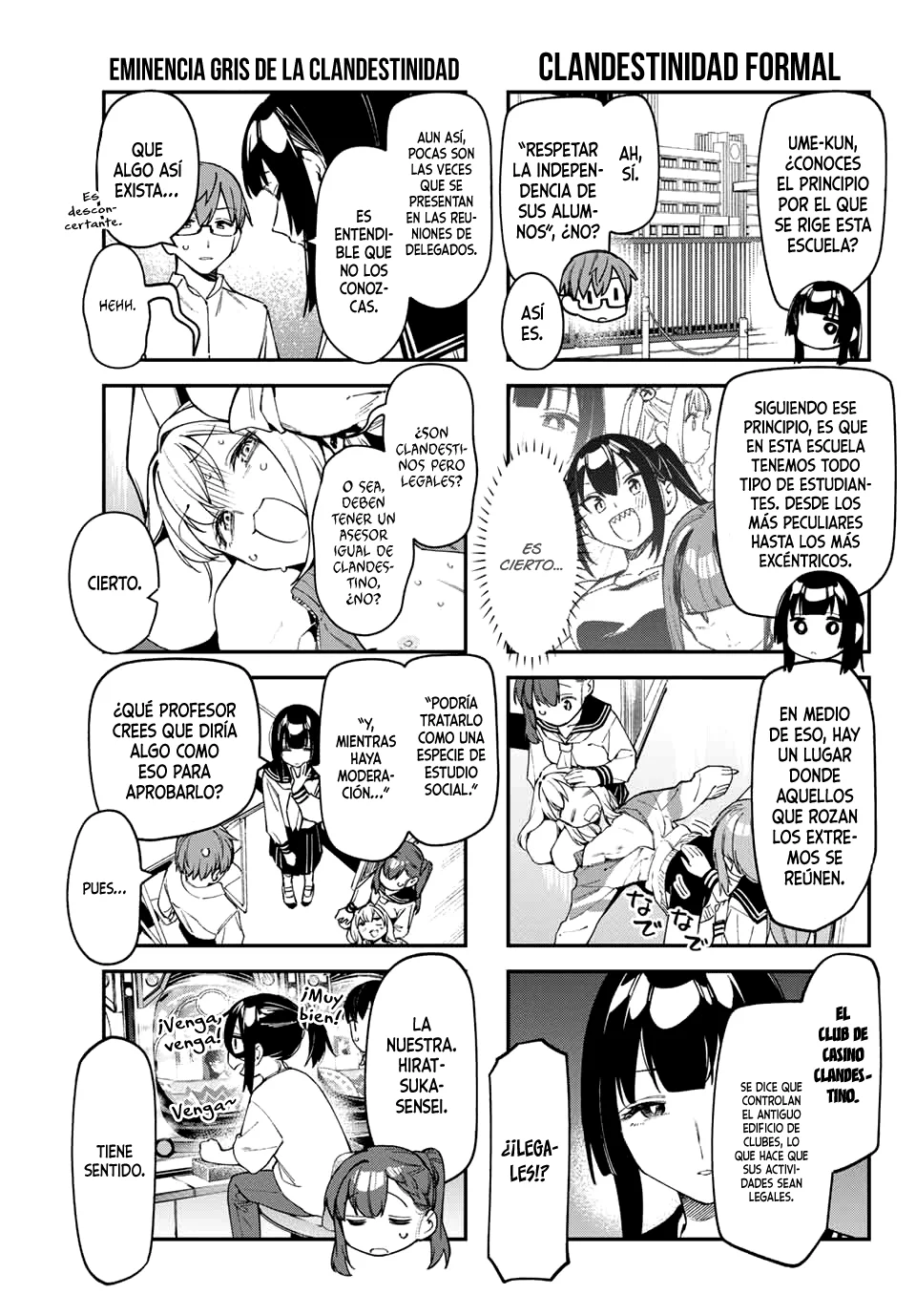 Página 6 del Manga