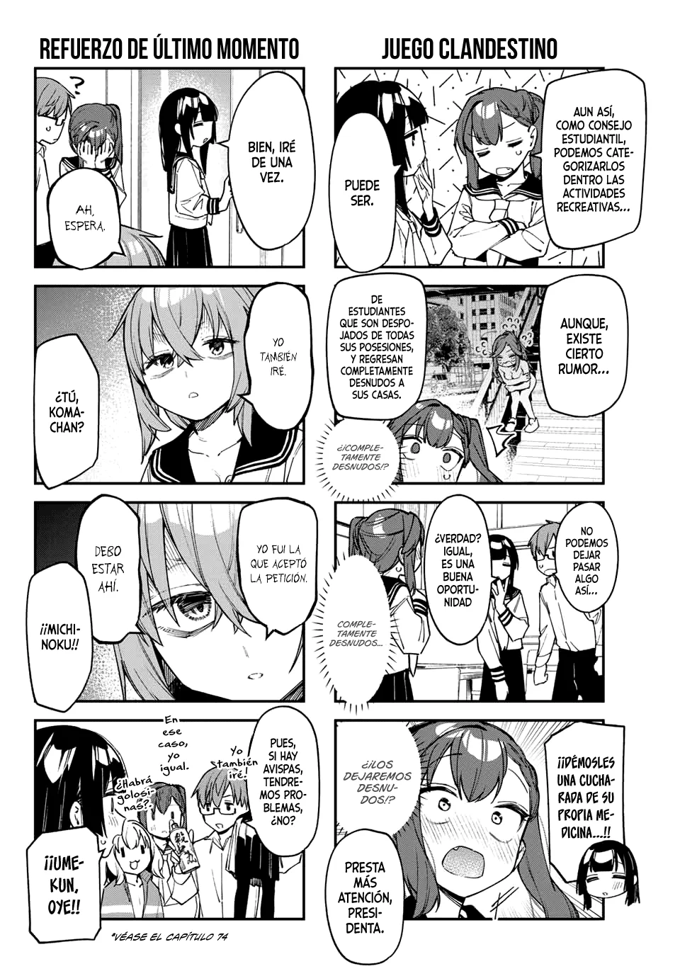 Página 7 del Manga