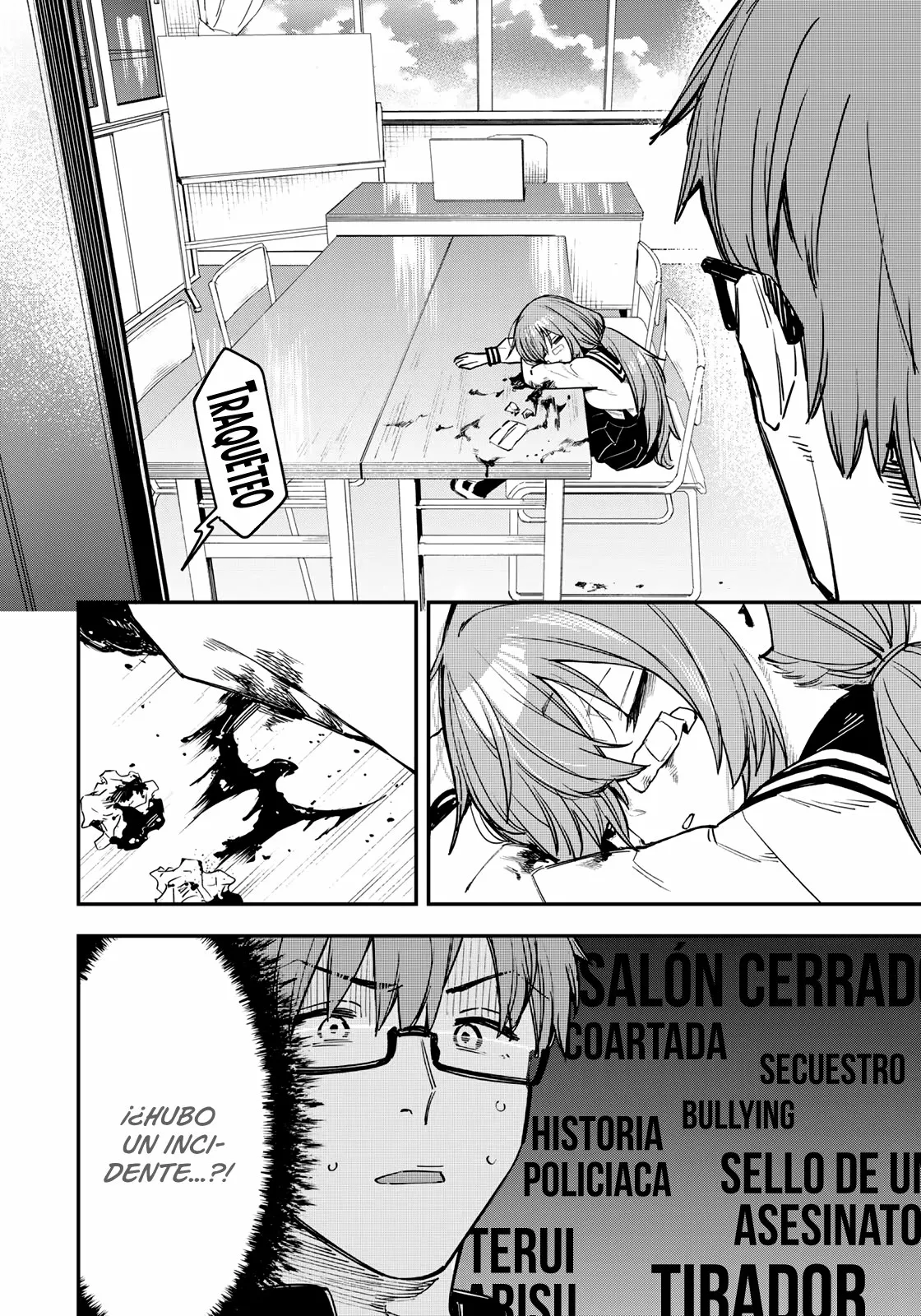 Página 7 del Manga