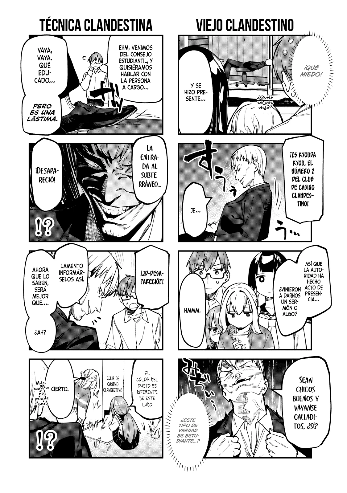 Página 5 del Manga
