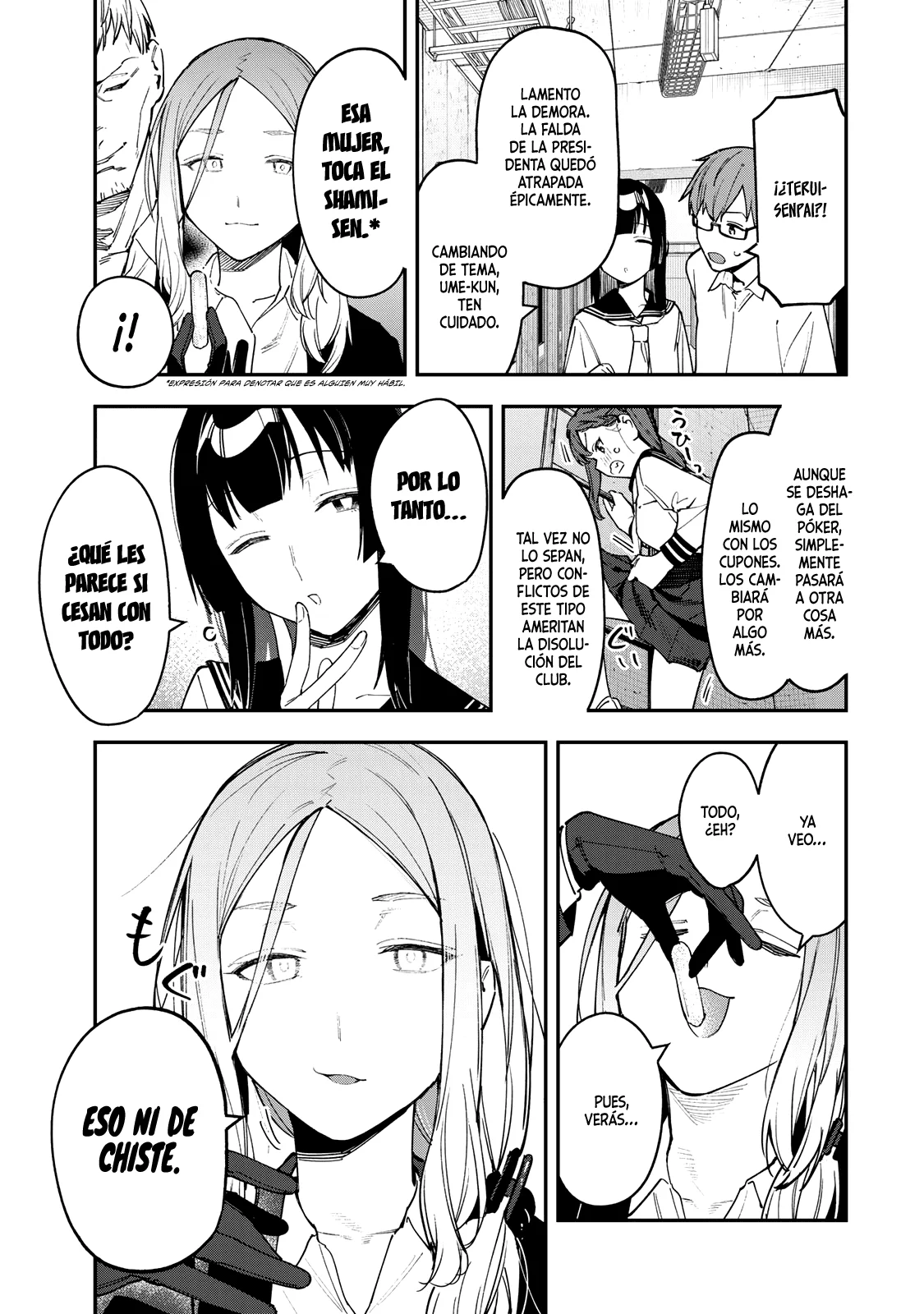 Página 6 del Manga