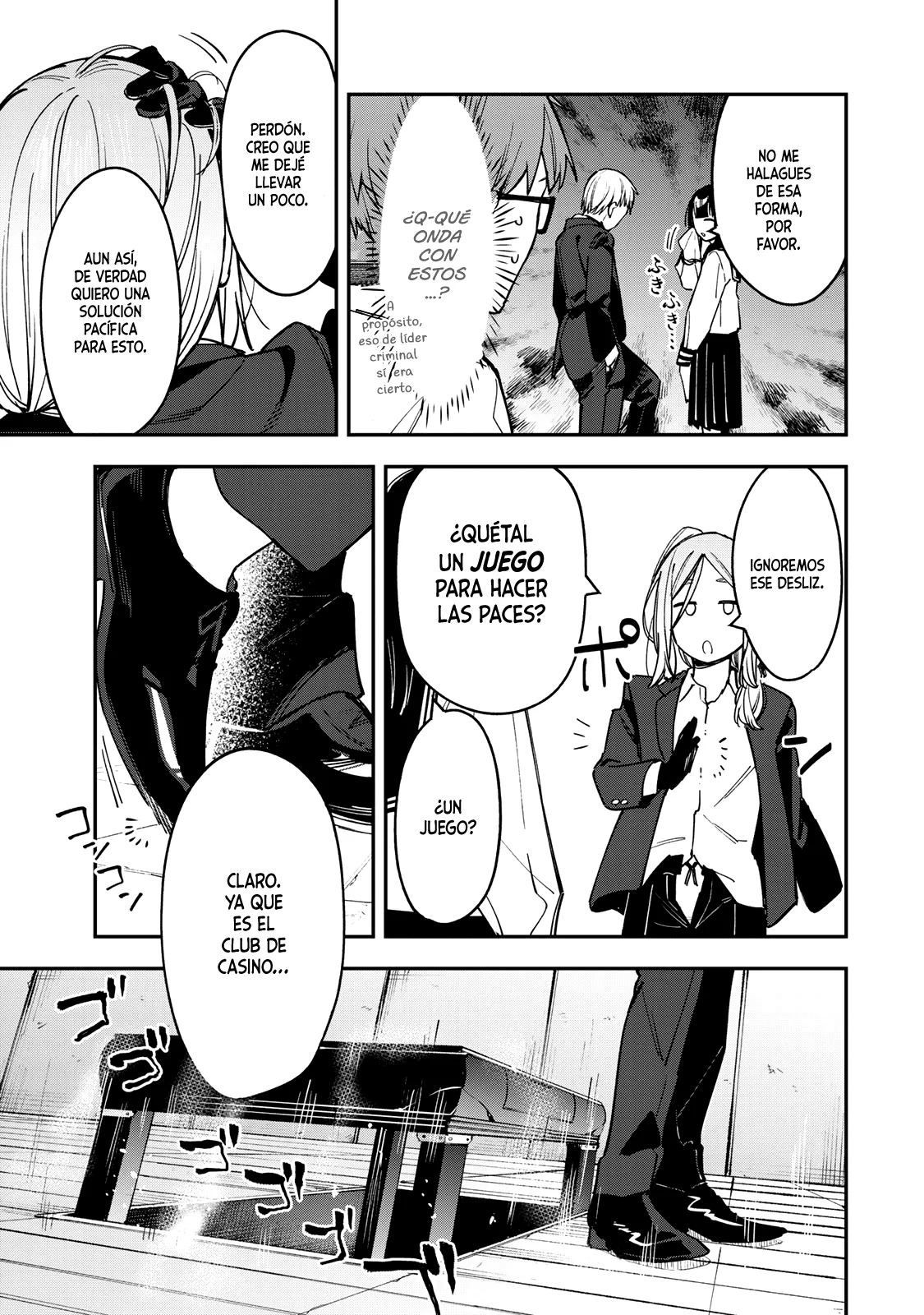 Página 8 del Manga