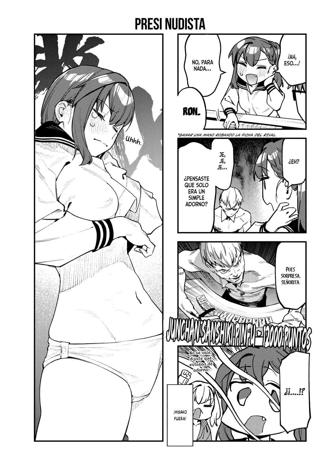 Página 4 del Manga
