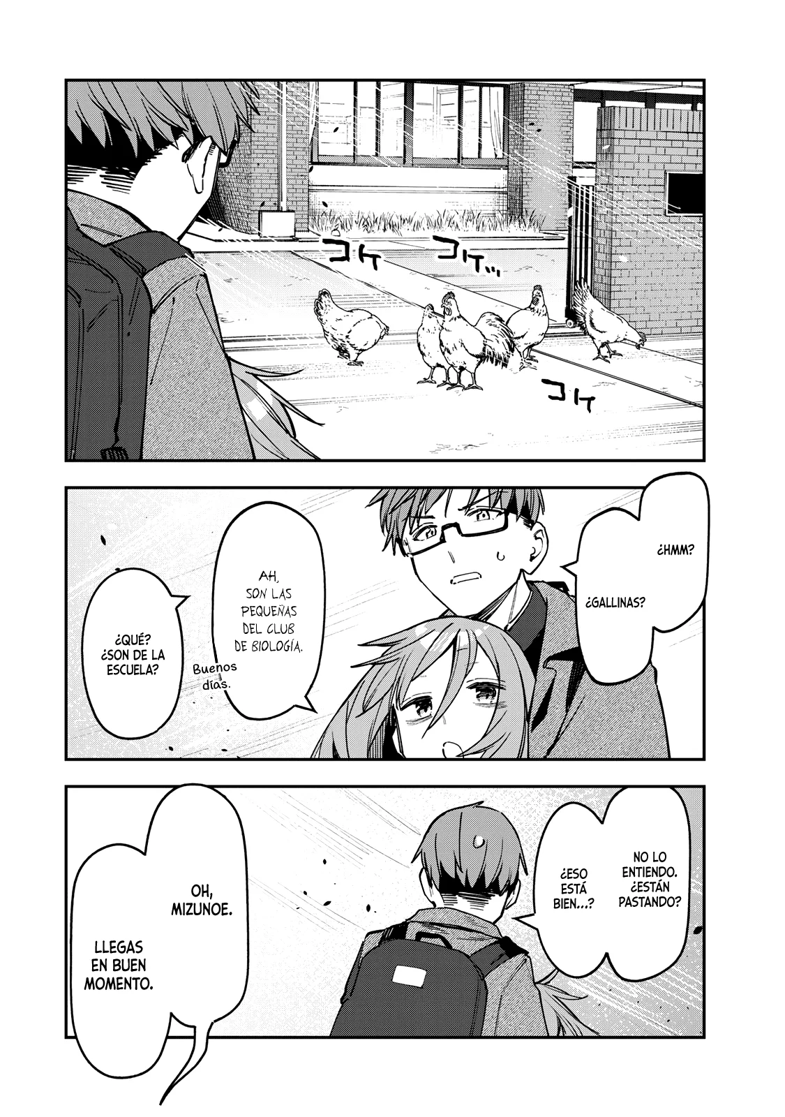 Página 3 del Manga